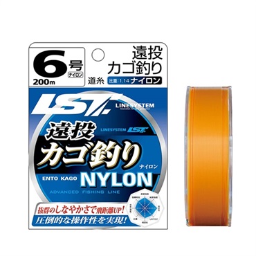 遠投カゴ釣り NYLON